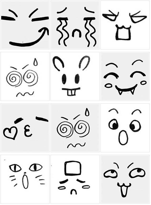 简笔画表情 简笔画表情包