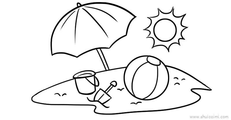 夏日风景儿童画怎么画 夏日风景简笔画画法