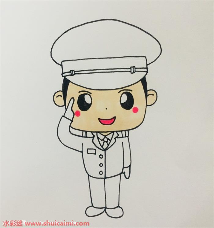 敬礼警察叔叔怎么画 敬礼警察叔叔简笔画简单彩色