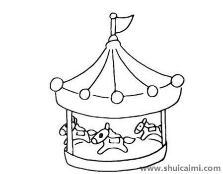 旋转木马儿童简笔画