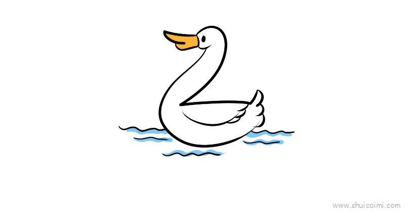 用数字画动物之天鹅儿童画怎么画 用数字画动物之天鹅简笔画画法