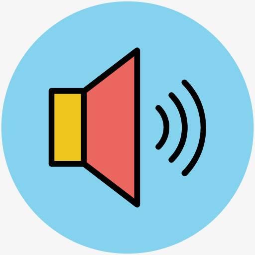 喇叭简笔画图片大全 喇叭简笔画图片大全彩色