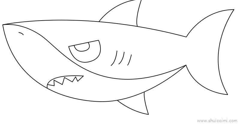 大鲨鱼儿童画怎么画 大鲨鱼简笔画图片大全