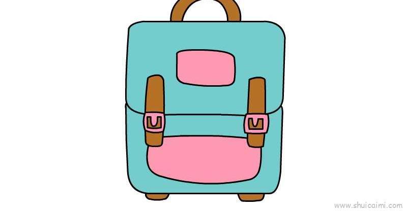 书包儿童画怎么画 书包简笔画顺序
