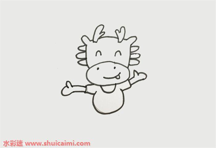 龙怎么画简单又可爱漂亮 卡通龙彩色简笔画