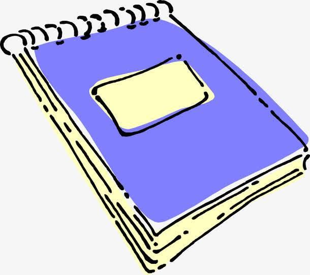 笔记本简笔画 笔记本简笔画彩色