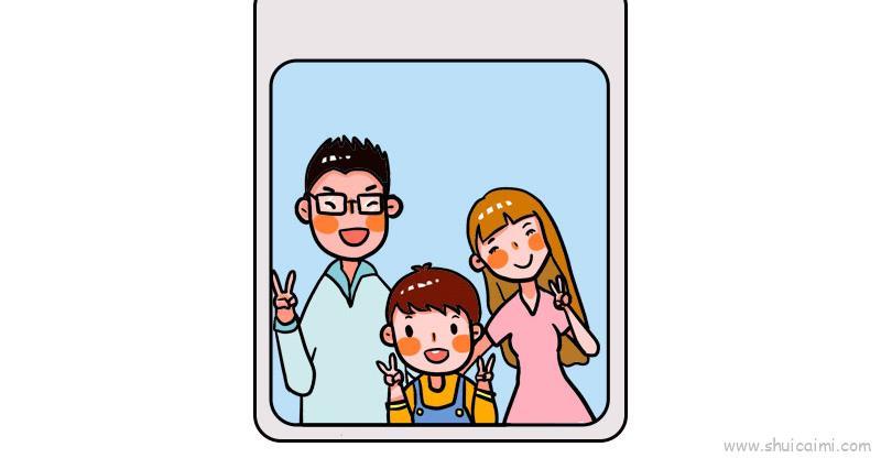 全家福照片儿童画怎么画 全家福照片简笔画简单