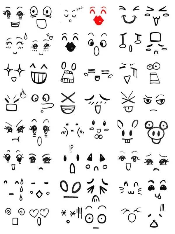 教程简笔画表情素材 教程简笔画表情图片