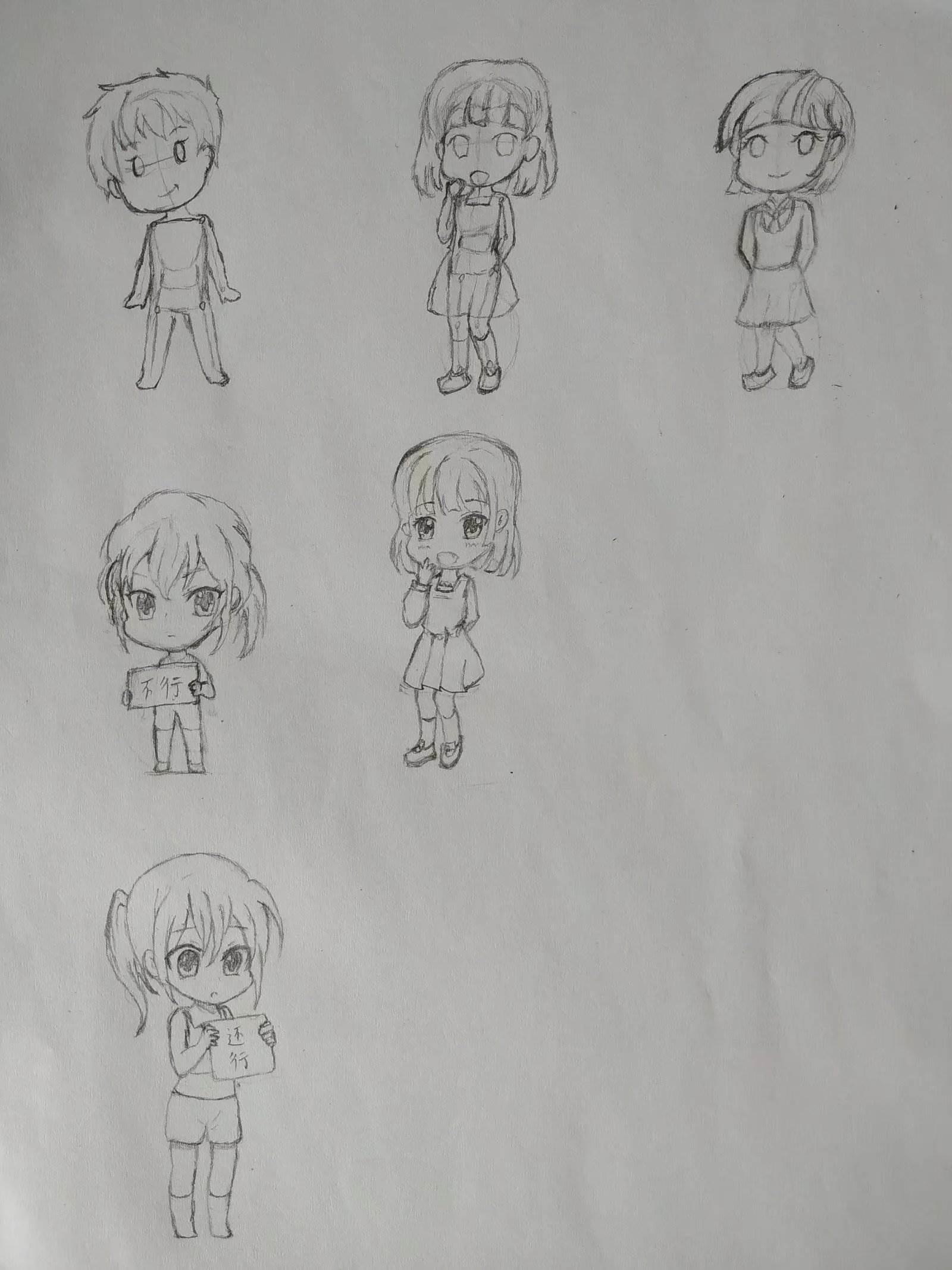 初中生怎么画简笔画 初中生怎么画简笔画图片