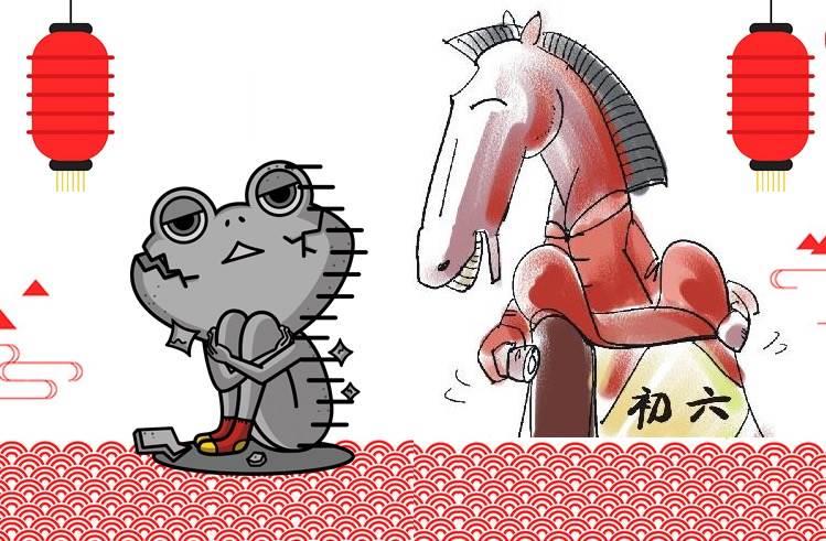 初六送穷鬼简笔画怎么画 初六送穷鬼简笔画怎么画图片