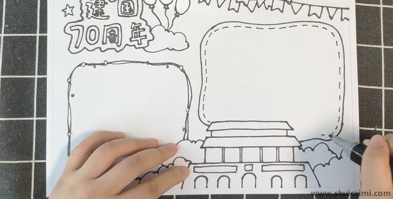 建国70周年主题儿童简笔画怎么画 建国70周年主题儿童画步骤