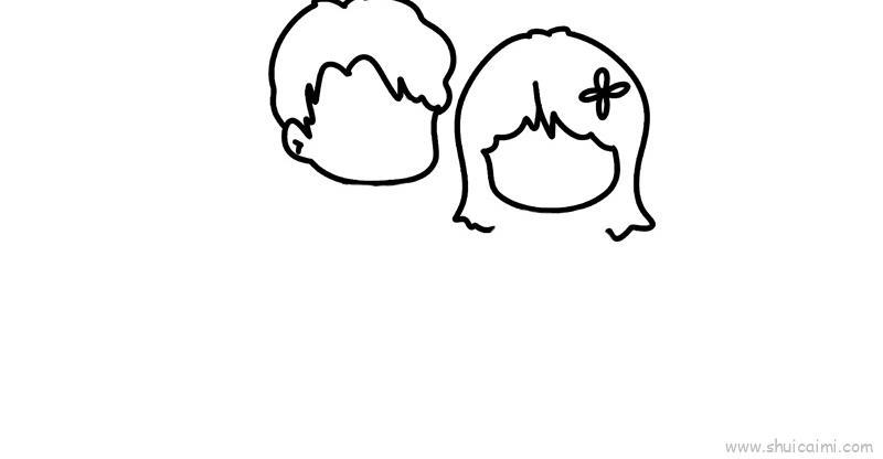 情侣儿童画怎么画 情侣简笔画画法