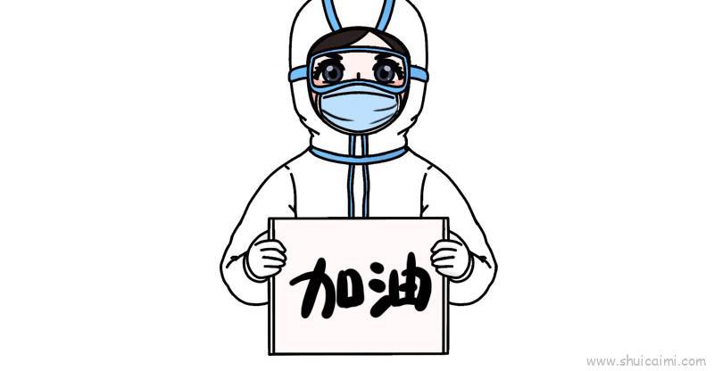 防护服医生儿童画怎么画 防护服医生简笔画简单又好看
