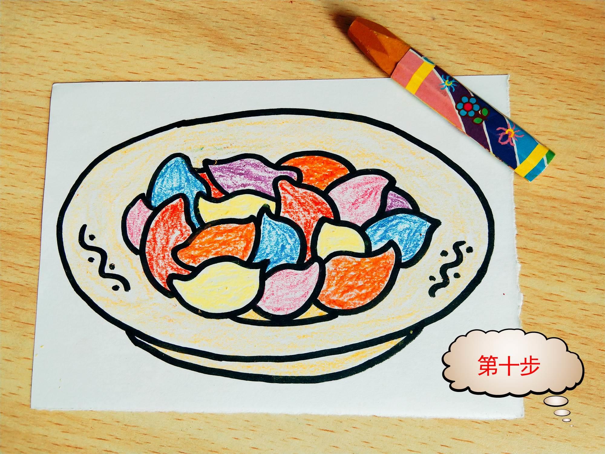 饺子简笔画 饺子简笔画彩色
