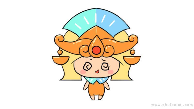十二星座q版天秤座简笔画怎么画 十二星座q版天秤座简笔画图片