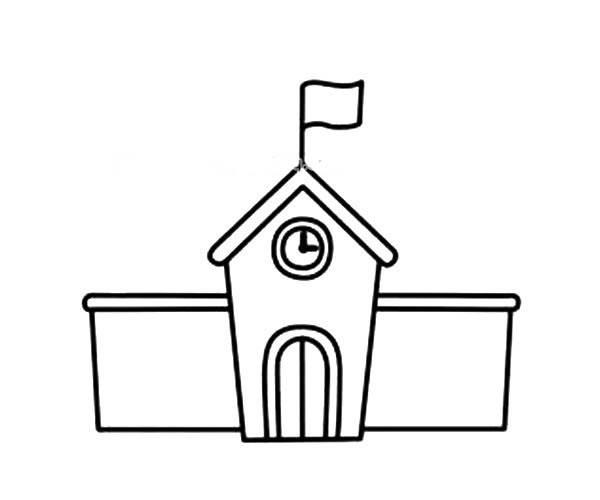 学校的简笔画 小学生画学校的简笔画