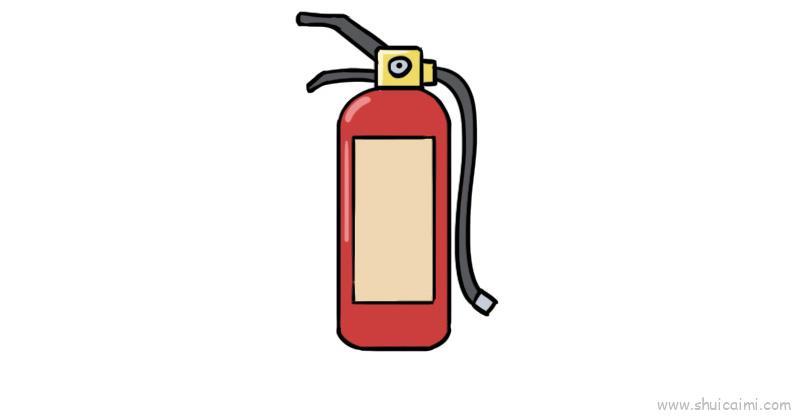 灭火器儿童画怎么画 灭火器简笔画步骤