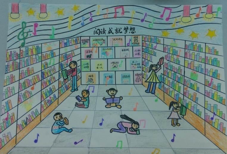 图书馆简笔画 图书馆简笔画儿童画