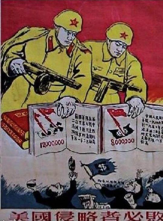 抗美援朝简笔画 抗美援朝简笔画儿童