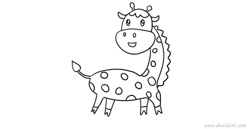 长颈鹿儿童画怎么画 长颈鹿简笔画简单