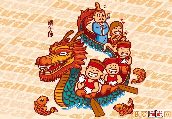 端午节赛龙舟卡通图片大全 关于端午节的儿童简笔画怎么画 端午节赛龙舟卡通图片大全 关于端午节的儿童简笔画图片大全