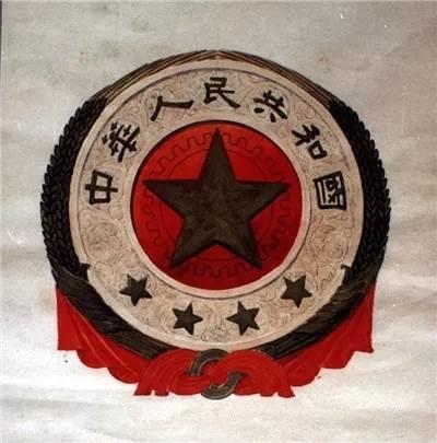 国徽简笔画图片大全 国徽简笔画图片大全可爱