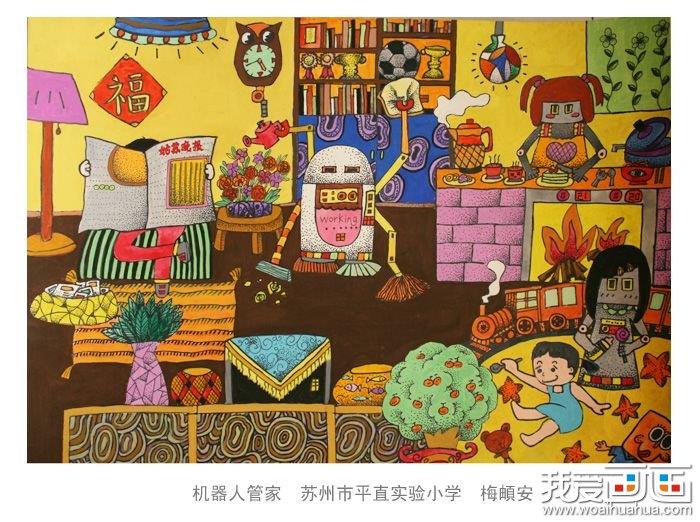 科幻儿童机器人管家简笔画怎么画 科幻儿童机器人管家简笔画步骤