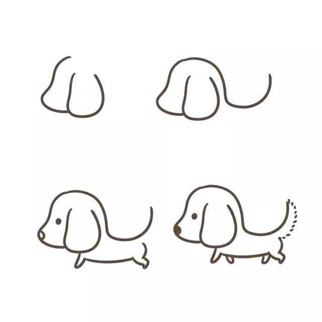 小狗简笔画图片大全 怎样画小狗