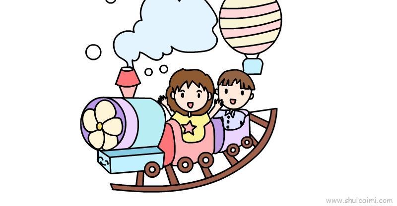 坐过山车儿童画怎么画 坐过山车简笔画简单又好看