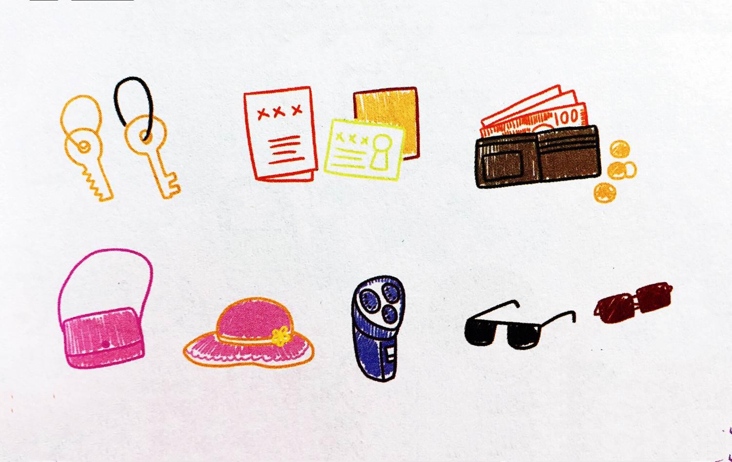 物品简笔画图片大全 物品简笔画图片大全带颜色