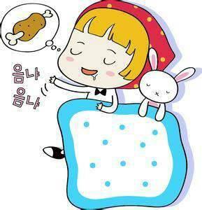 睡觉简笔画 睡觉简笔画小女孩