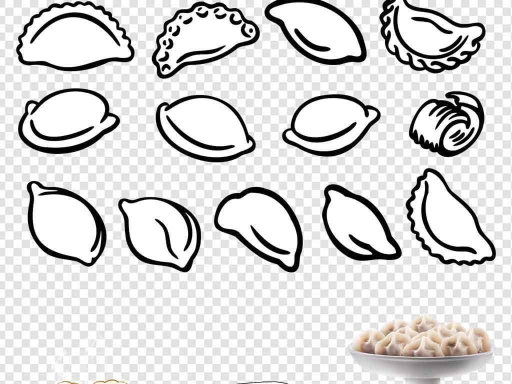 饺子简笔画 饺子简笔画彩色