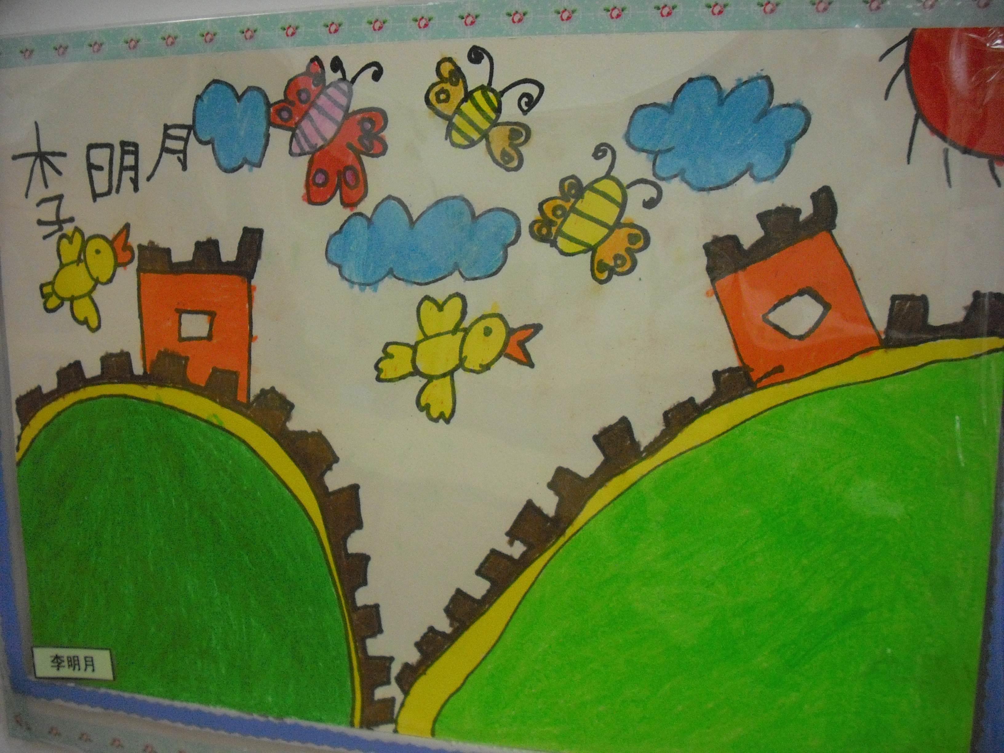 长城的简笔画 长城的简笔画带颜色