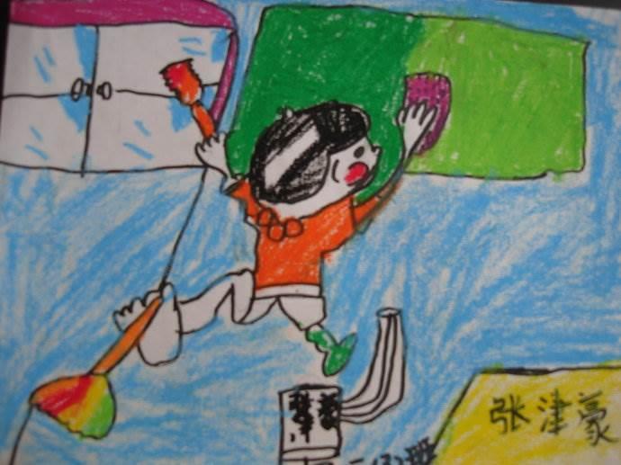 今天我值日简笔画 今天我值日简笔画图片