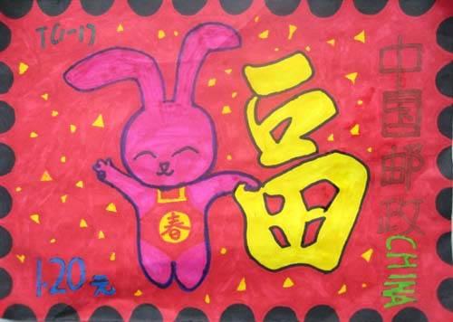 邮票简笔画图片大全 邮票简笔画图片大全大图