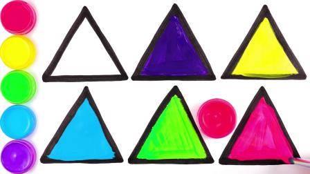 三角形简笔画 三角形简笔画图片