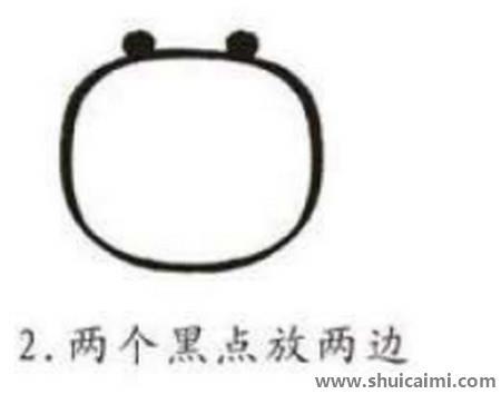 螃蟹儿童简笔画