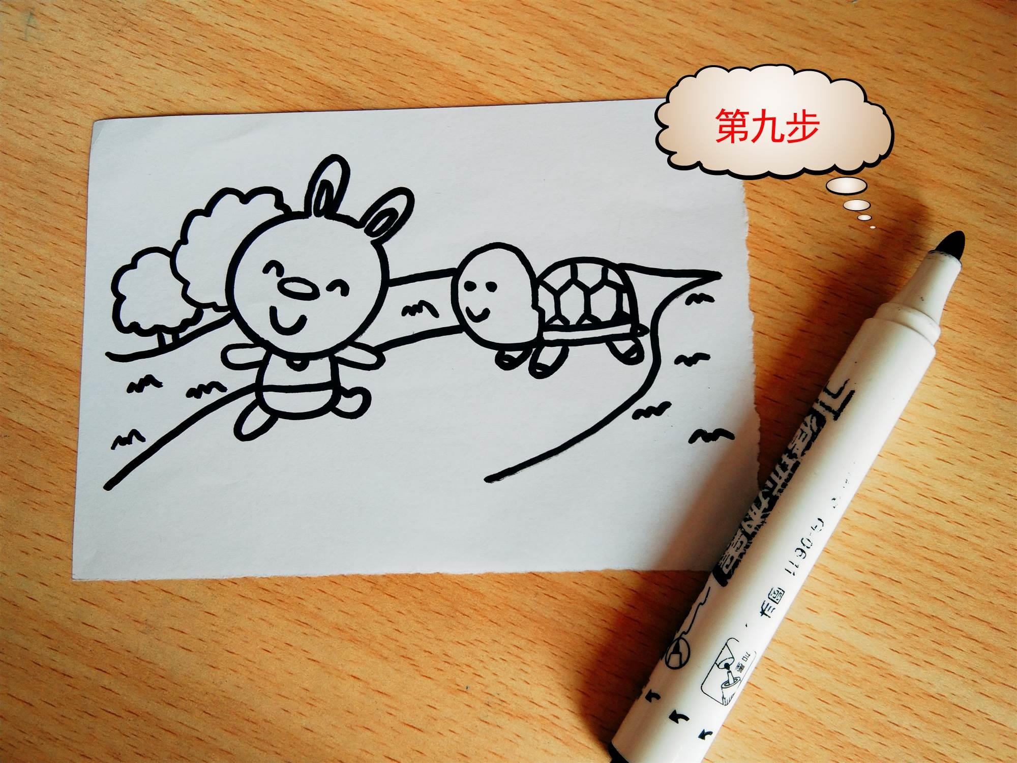 龟兔赛跑简笔画 龟兔赛跑简笔画图片大全