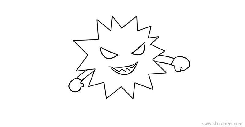 小病毒儿童画怎么画 小病毒简笔画图片