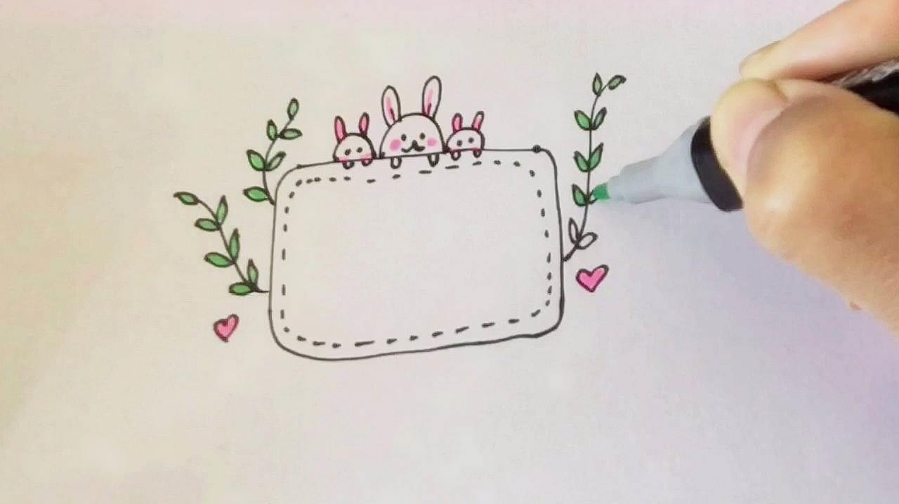 边框简笔画 边框简笔画图片大全