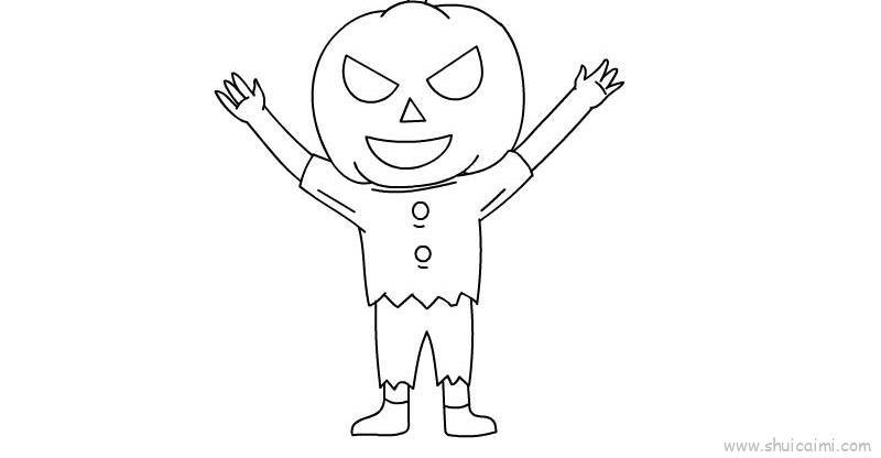 万圣节南瓜装扮儿童画怎么画 万圣节南瓜装扮简笔画图片大全