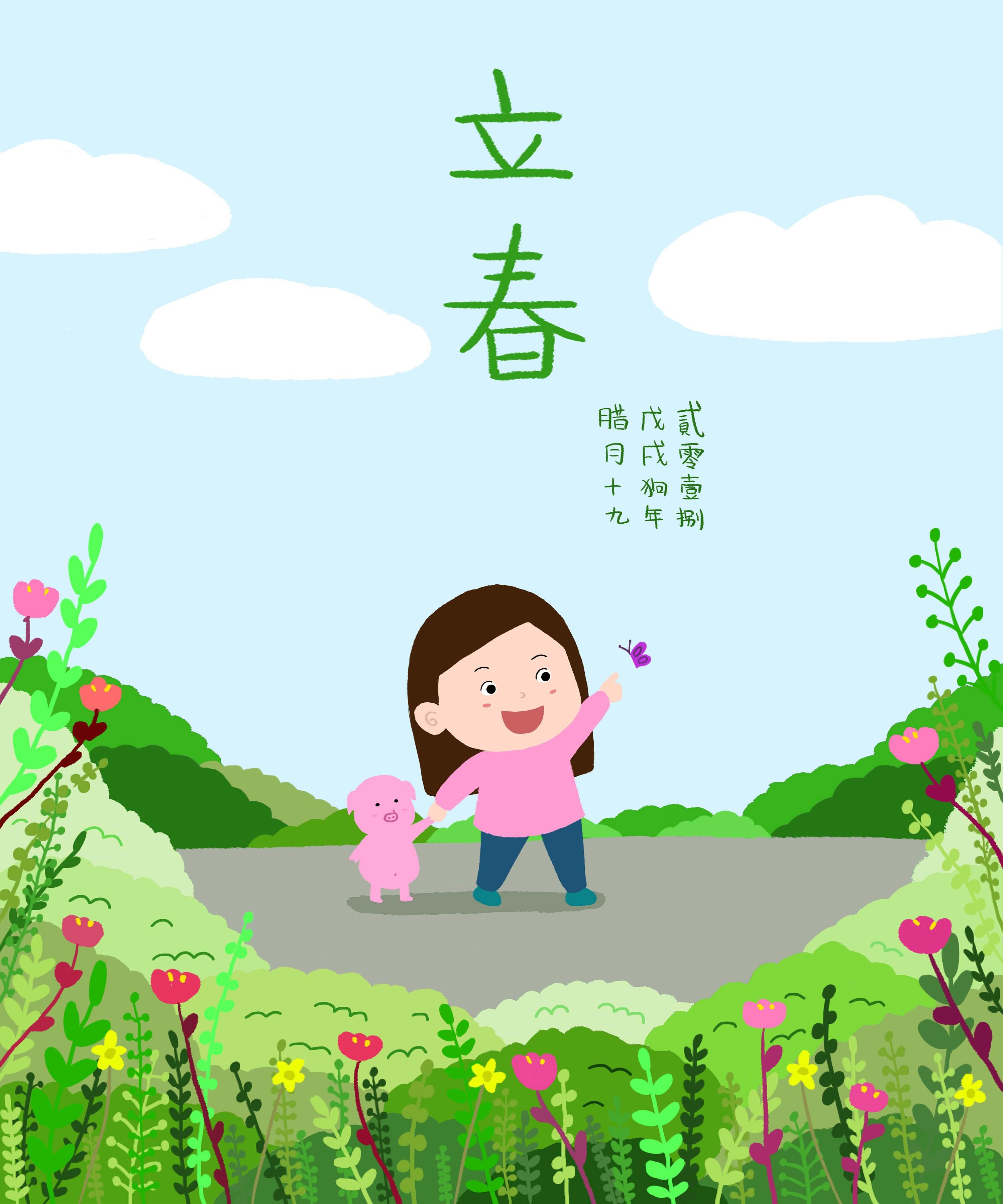 立春可爱简笔画插图 立春简笔画简单又漂亮