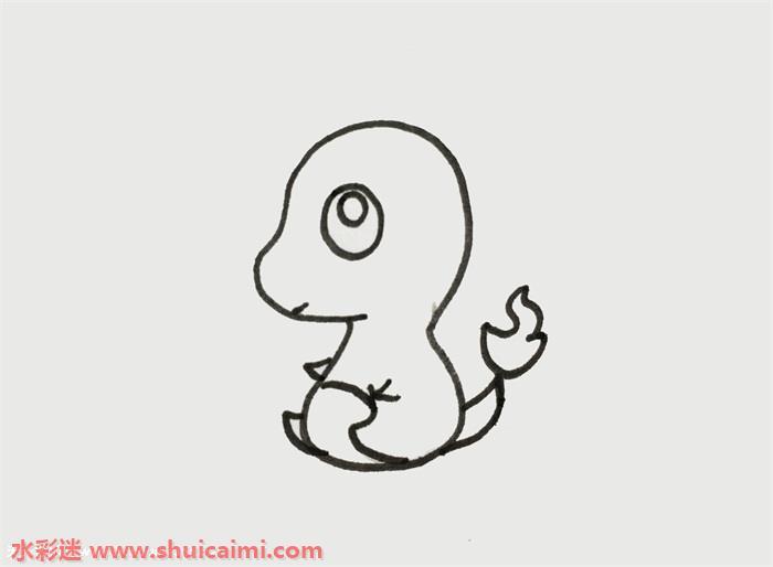 火龙怎么画 火龙简笔画图片