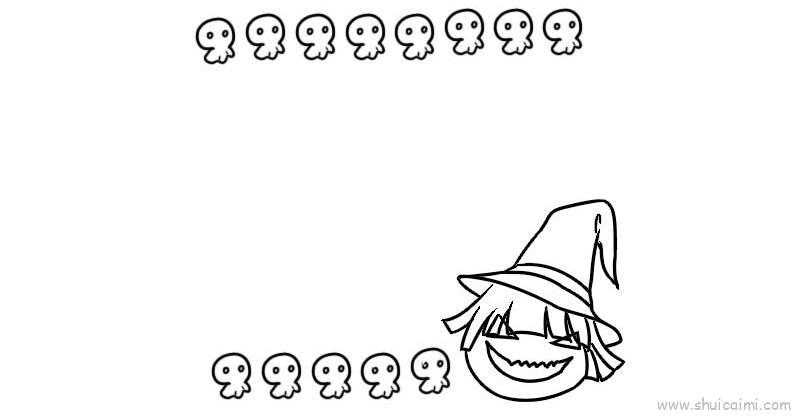 手账边框儿童画怎么画 手账边框简笔画图片