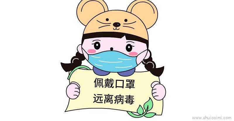 抗击疫情宣传的简笔画教学步骤