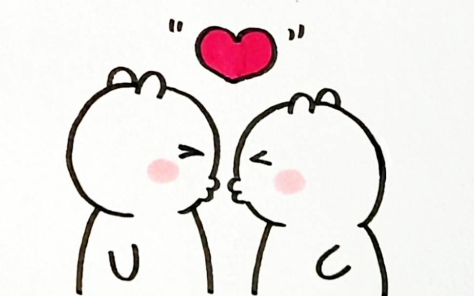 简笔画情侣 简笔画情侣小人