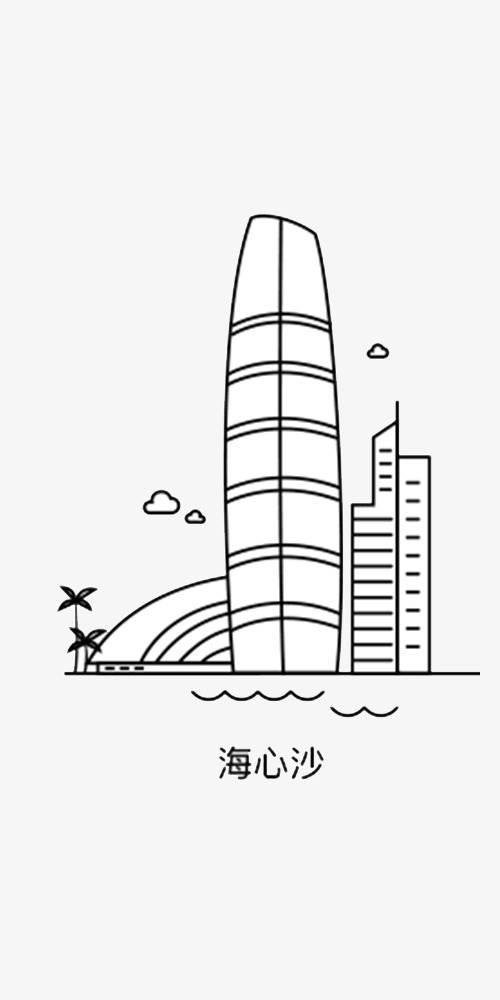 广州塔简笔画 广州塔简笔画彩色