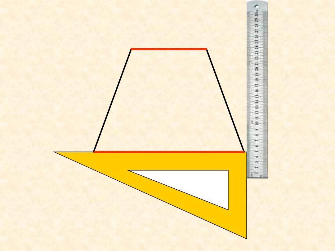 四边形简笔画图片大全 四边形简笔画图片大全可爱