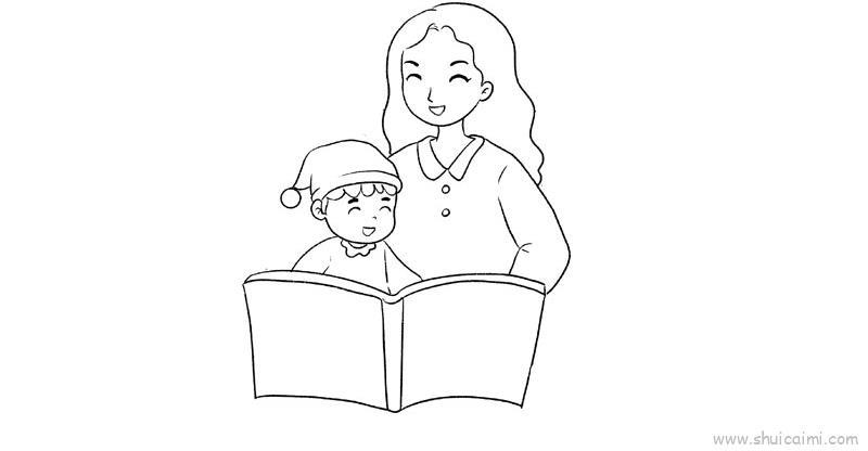 妈妈给我讲故事教程儿童画怎么画 妈妈给我讲故事教程简笔画顺序