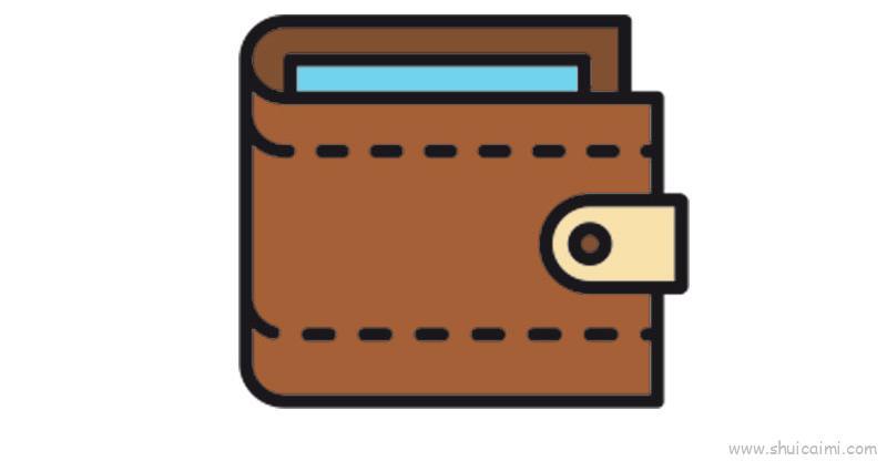 钱包儿童画怎么画 钱包简笔画简单又好看